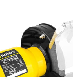 Станок точильный Kolner KBG 125/150M