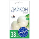 Дайкон САША ранний *1г семена
