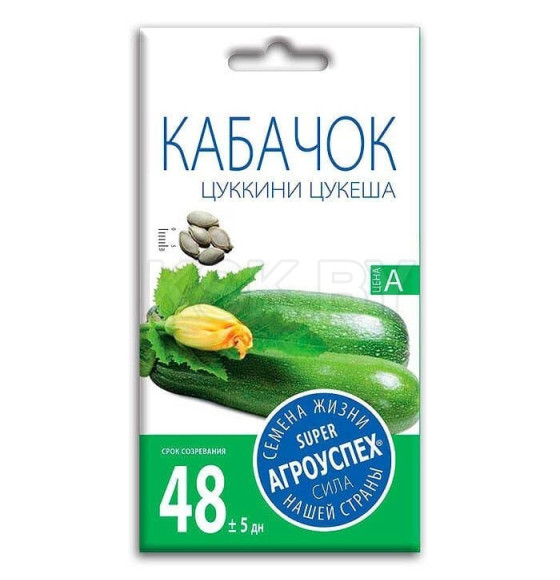 Кабачок цуккини ЦУКЕША ранний *2г семена