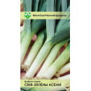 Лук-порей Сине-зеленый осенний 0.5г семена