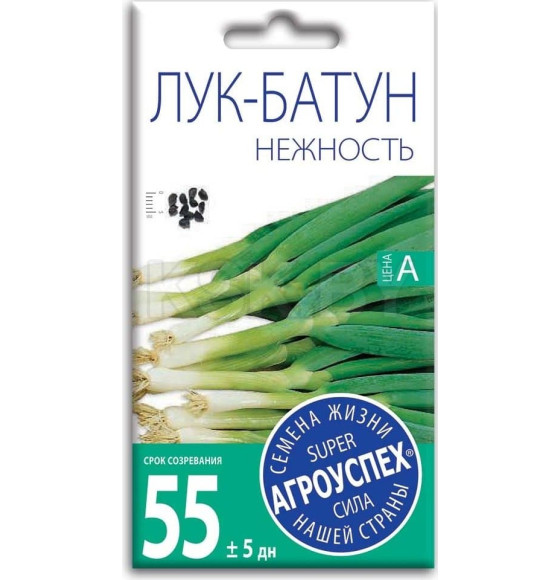 Лук-батун НЕЖНОСТЬ *1г семена
