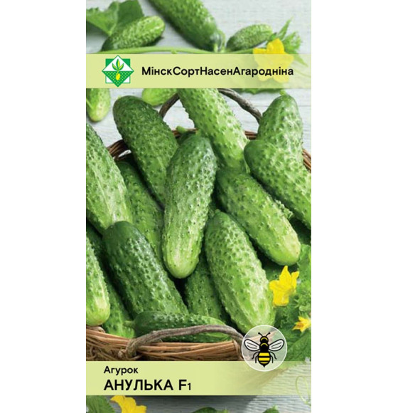 Огурец Анулька F1 0.6г семена (семена)