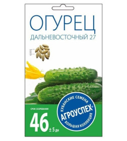 Огурец Дальневосточный 27, 0,5 г семена