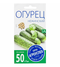 Огурец НЕЖИНСКИЙ поздний  пчел *0,3г семена