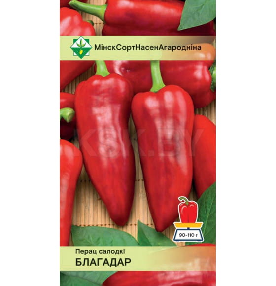 Перец Благодар 20шт