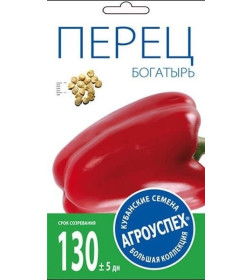 Перец БОГАТЫРЬ среднепоздний *0,3г семена