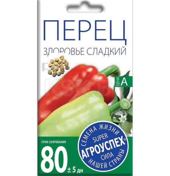Перец ЗДОРОВЬЕ *0,3г семена
