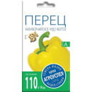 Перец  КАЛИФОРНИЙСКОЕ ЧУДО желтое *0,1г семена