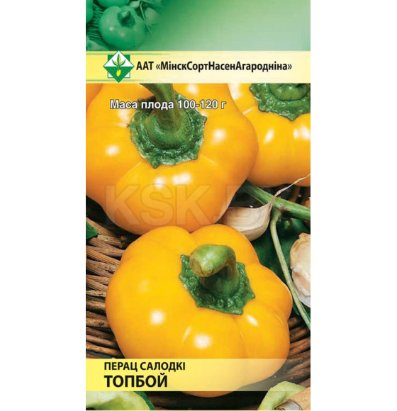 Перец Топбой 15 шт (семена)