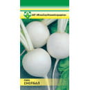 Репа Сноуболл 0.5г семена (семена)