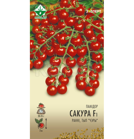 Томат Сакура F1 5шт семена (Эксперт) (семена)