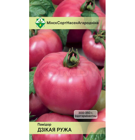 Томат Дикая роза 15шт семена (семена)