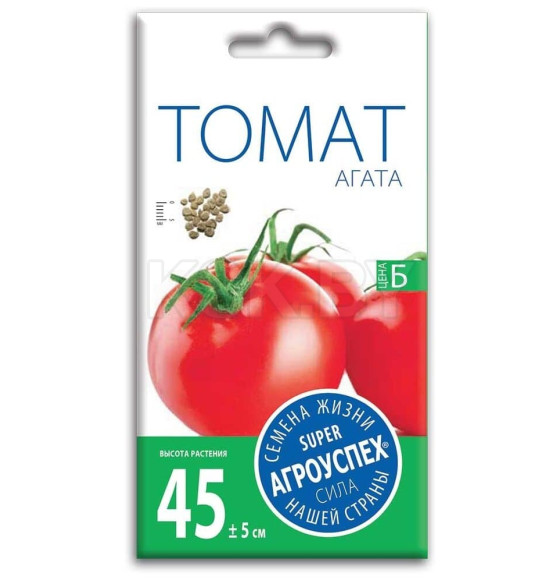 Томат АГАТА средний Д *0,2 г семена