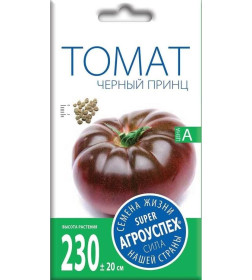 Томат ЧЕРНЫЙ ПРИНЦ средний И *0,1г семена