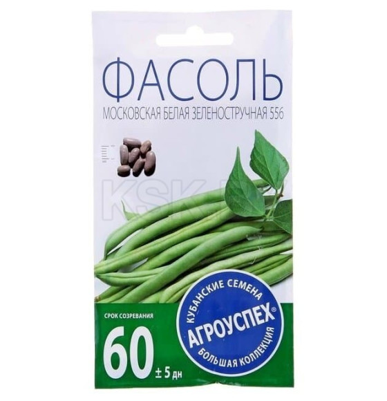 Фасоль МОСКОВСКАЯ белая средняя *5 г семена
