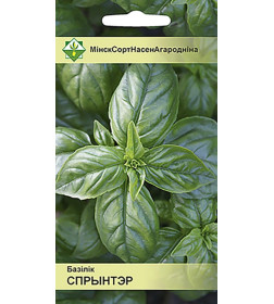 Базилик Спринтер зеленый 0.3г (семена)