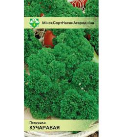 Петрушка Курчавая 2г (семена)
