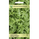 Руккола дикая (двурядник тонколистный) Вилд рокет 0.3г (семена)