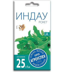 Салат ИНДАУ (рукола) РОКЕТ *0,5г семена