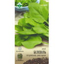 Щавель Беллевилль 0.5г (Эксперт) (семена)