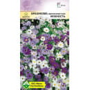 Брахикома иберисолистная Нежность 0.2г