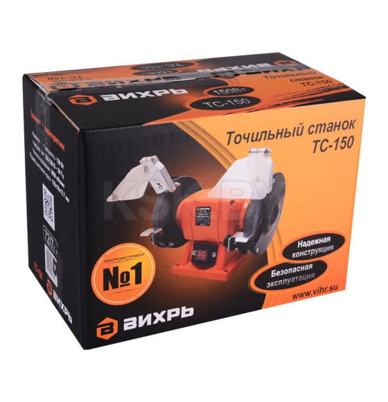 Станок точильный Вихрь ТС-150 (72/7/1) 