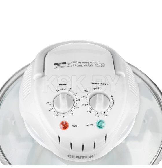 Аэрогриль Centek CT-1456 WHITE (CT-1456 WHITE) 