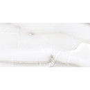 Керамогранит BRAND CERAMICS SOL BIANCO Polished 1200х600 мм, сорт 1
