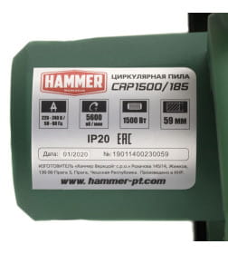 Пила циркулярная Hammer Flex CRP1500/185