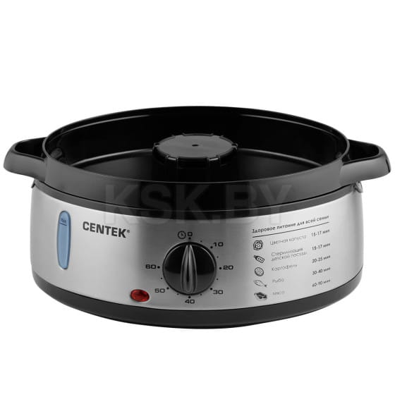 Пароварка Centek CT-1457 серебристый (CT-1457) 