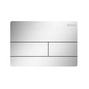 Кнопка для инсталляции Axus 097TS Super Slim (сатин) (097TS) 