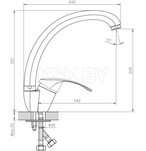 Смеситель для кухни Decoroom DR71021 (DR71021) 