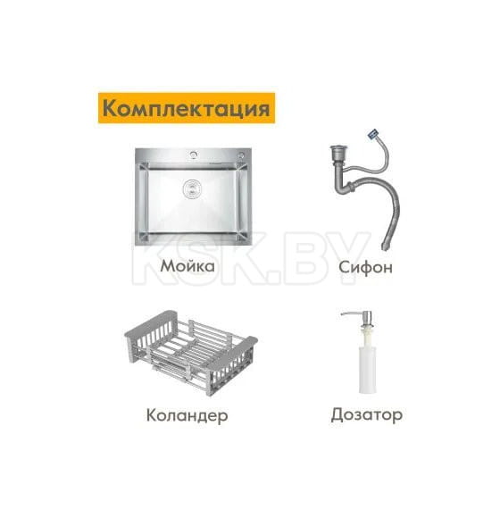 Мойка кухонная 600х500х220 мм Axus LS-6050S (LS-6050S) 