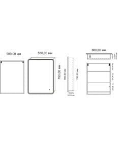 Зеркало Axus "Glory" 600х800 мм Стандарт