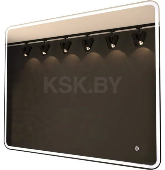 Зеркало Axus "Umbrella" 900х700 мм Стандарт с подогревом