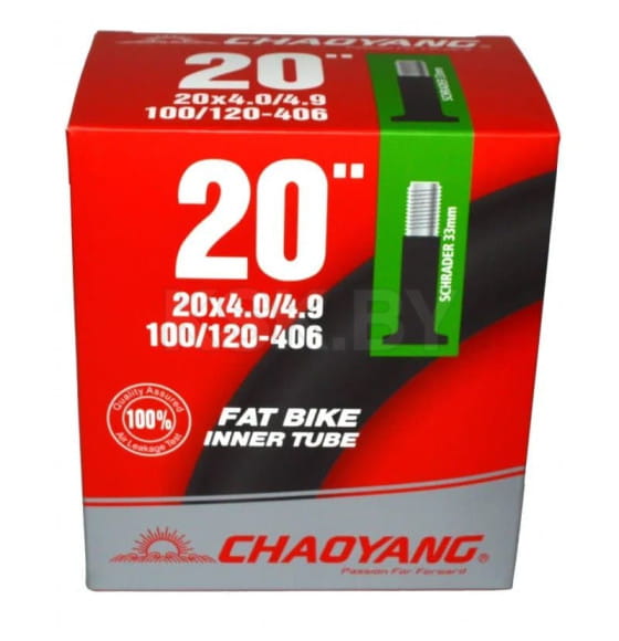 Велосипедная бутиловая камера 20X4.00/4.90 дюймов AV-33MM (Y052801)