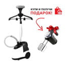 Отпариватель Centek CT-2387 (белый)  2200 Вт (CT-2387) 
