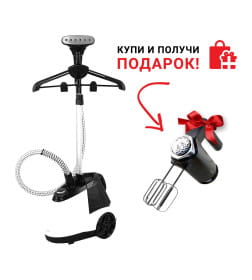 Отпариватель Centek CT-2387 (белый)  2200 Вт