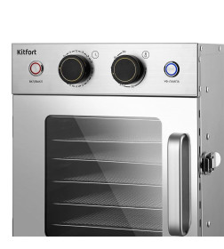 Сушилка для овощей и фруктов с УФ-лампой Kitfort KT-4902