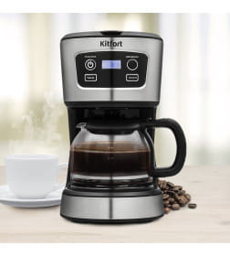 Кофеварка капельная Kitfort KT-738