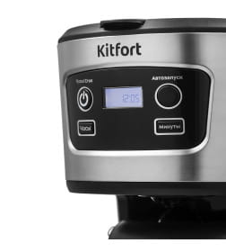 Кофеварка капельная Kitfort KT-738