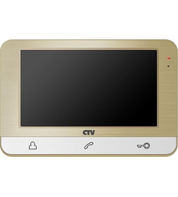Видеодомофон CTV-M1703 CH экран 7" шампань  CTV