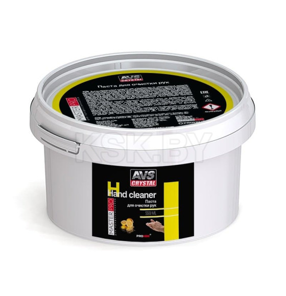 Паста для рук очищающая MasterPro 550 мл AVK-358 (A40319S) 
