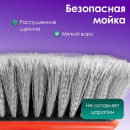 Щётка для мытья SB-70 70см AVS (A85343S) 