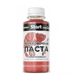 Паста колеровочная №  Х8 Start красно-коричневый, 0,1 л