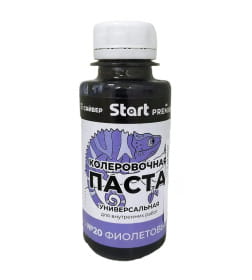 Паста колеровочная № Х20 Start фиолетовый, 0,1 л