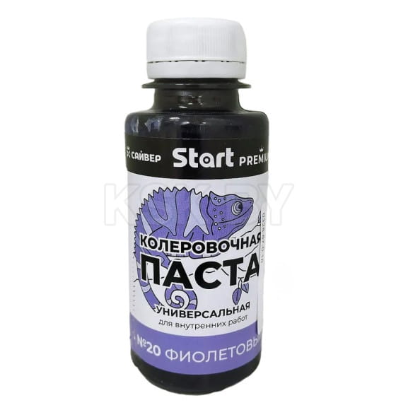 Паста колеровочная № Х20 Start фиолетовый, 0,1 л