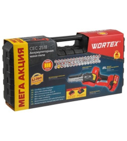 Электропила цепная WORTEX CEC 2518, 0323167