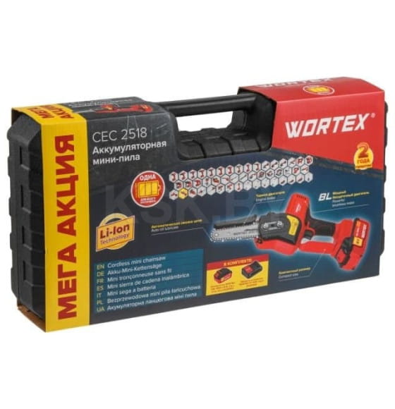 Электропила цепная WORTEX CEC 2518, 0323167 (0323167) 