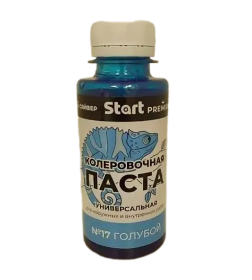 Паста колеровочная № Х17 Start голубой, 0,1 л
